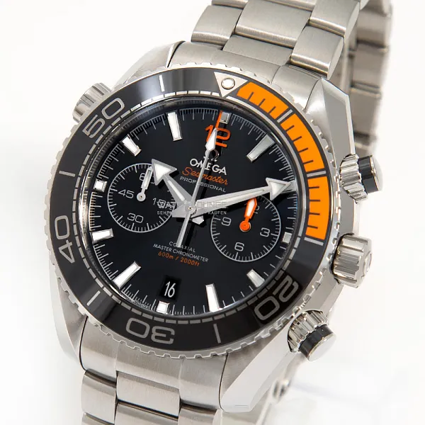 10832_watchlounge_lo_1.jpg