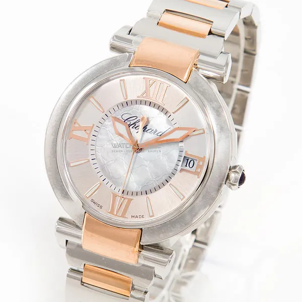 11194_watchlounge_lo_1.jpg