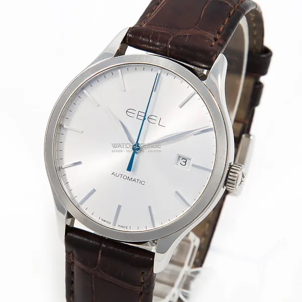 12681_watchlounge_lo_1.jpg
