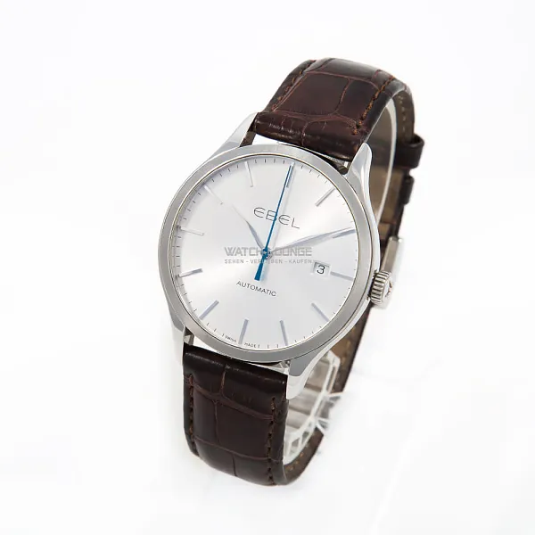 12685_watchlounge_lo.jpg