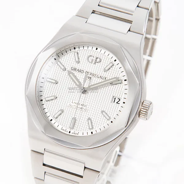 12929_watchlounge_lo_1.jpg