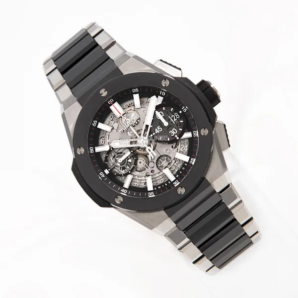 13048_watchlounge_lo.jpg