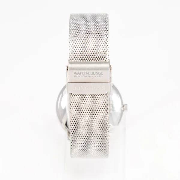 13926_watchlounge_lo.jpg