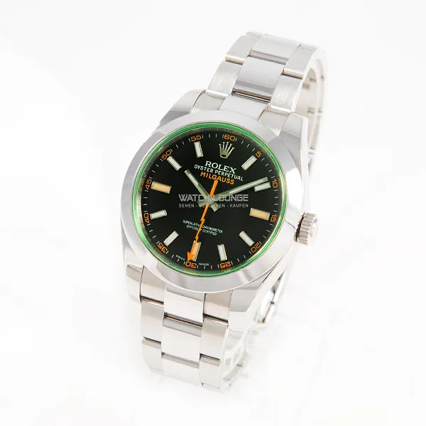 14213_watchlounge_lo.jpg
