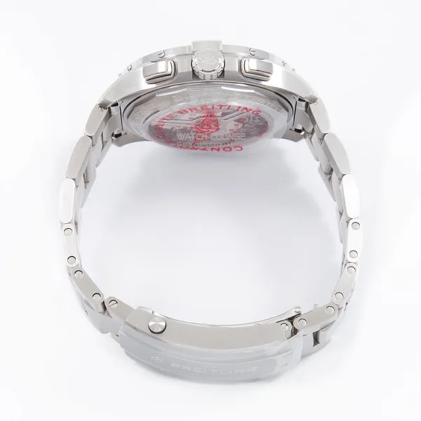 14581_watchlounge_lo.jpg
